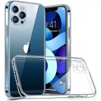 iPhone 14 Plus - Schutzhülle - RESTPOSTEN / FABRIKNEU