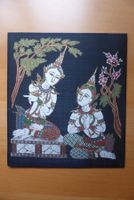 Thailändisches Seidenbild aufgezogen 26 x 30 cm