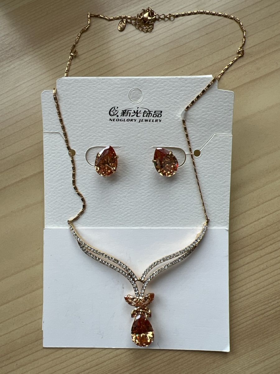 Ketten: Modeschmuck Halskette mit Ohrringen – Neu (gemäss Beschreibung) aus St.Moritz von MonikaG08