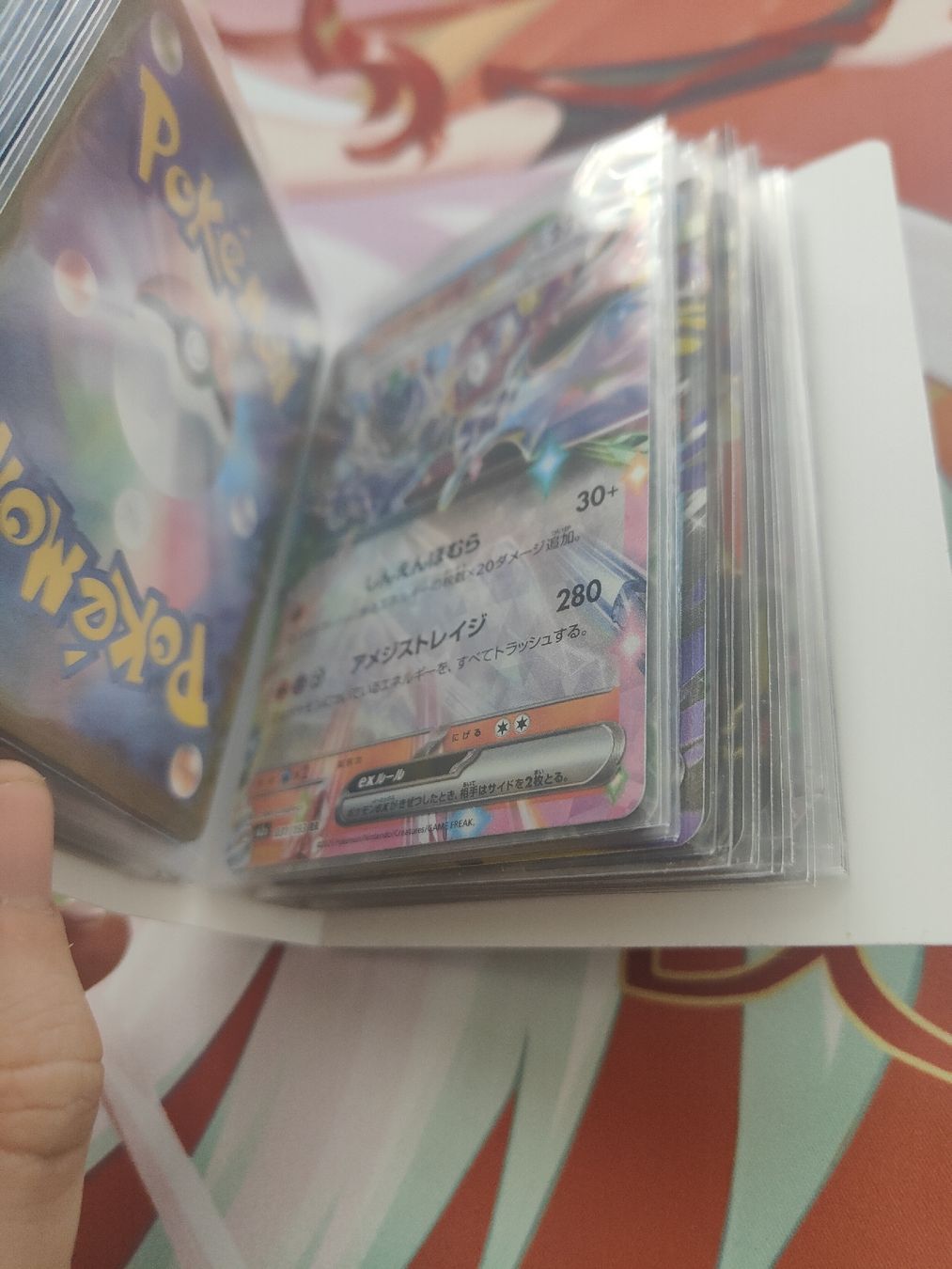 Pokémon Carte collezionabili: mini Pokemon Binder total 30 seltene Karten – Nuovo (secondo la descrizione) da Schaan venduto da Pince_ 4