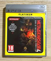 Metal Gear Solid 4 PS3