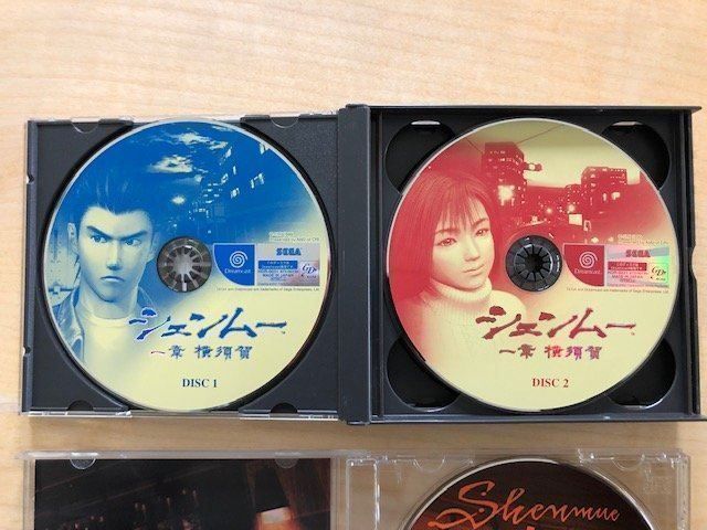 Giochi: Shenmue Dreamcast – Usato da Steinach venduto da Gamecet 4