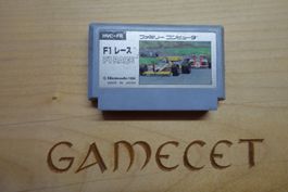 F1 Race - Japan