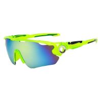 ---+++ Sonnenbrille Sport +++---