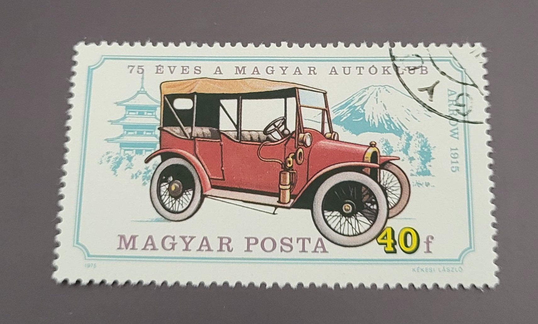 Tutti i francobolli: Ungarn 1975 briefmarke – Usato da St Gallen venduto da Stampsalshobby
