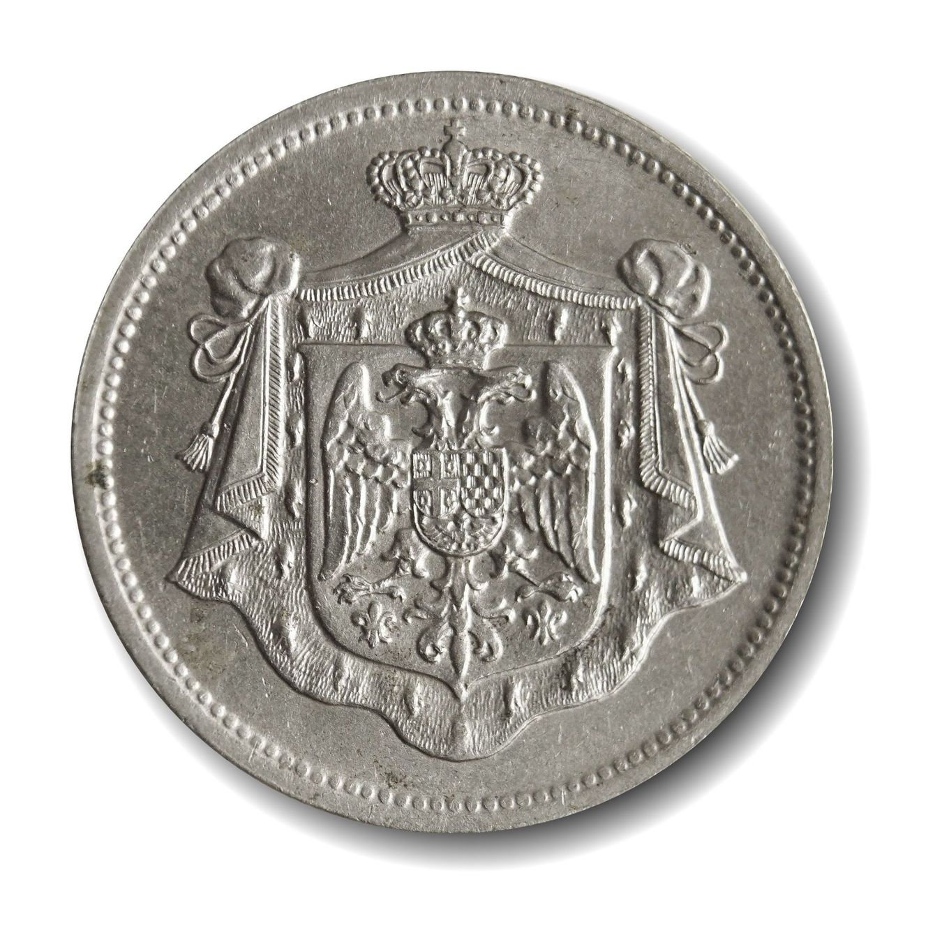 Tutti le monete: 25 PARA 1920 – Nuovo (secondo la descrizione) da Flamatt venduto da samowarow 2