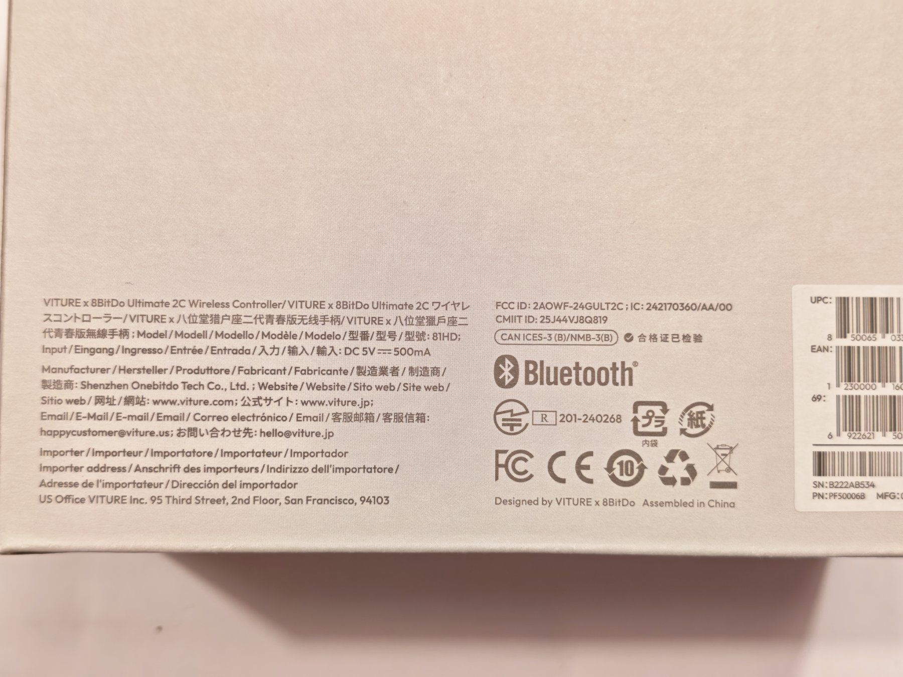 Controller: VITURE 8BitDo Ultimate Mobile Gaming Controller xbox layout – Neu und originalverpackt aus Lupsingen von sacha2026 2
