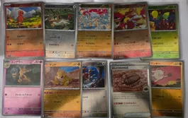 Pokémon JAP sv2a Lot 10 POKEBALL