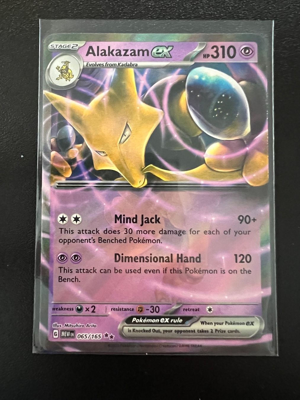 Pokémon Sammelbilder & Trading cards: Simsala / Alakazam ex / Pokemon 151 / ENG – Neu (gemäss Beschreibung) aus Niederuzwil von