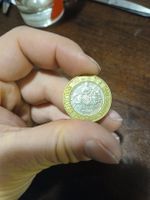 Pièce de collection Autriche 50 Schilling 1996 rare!