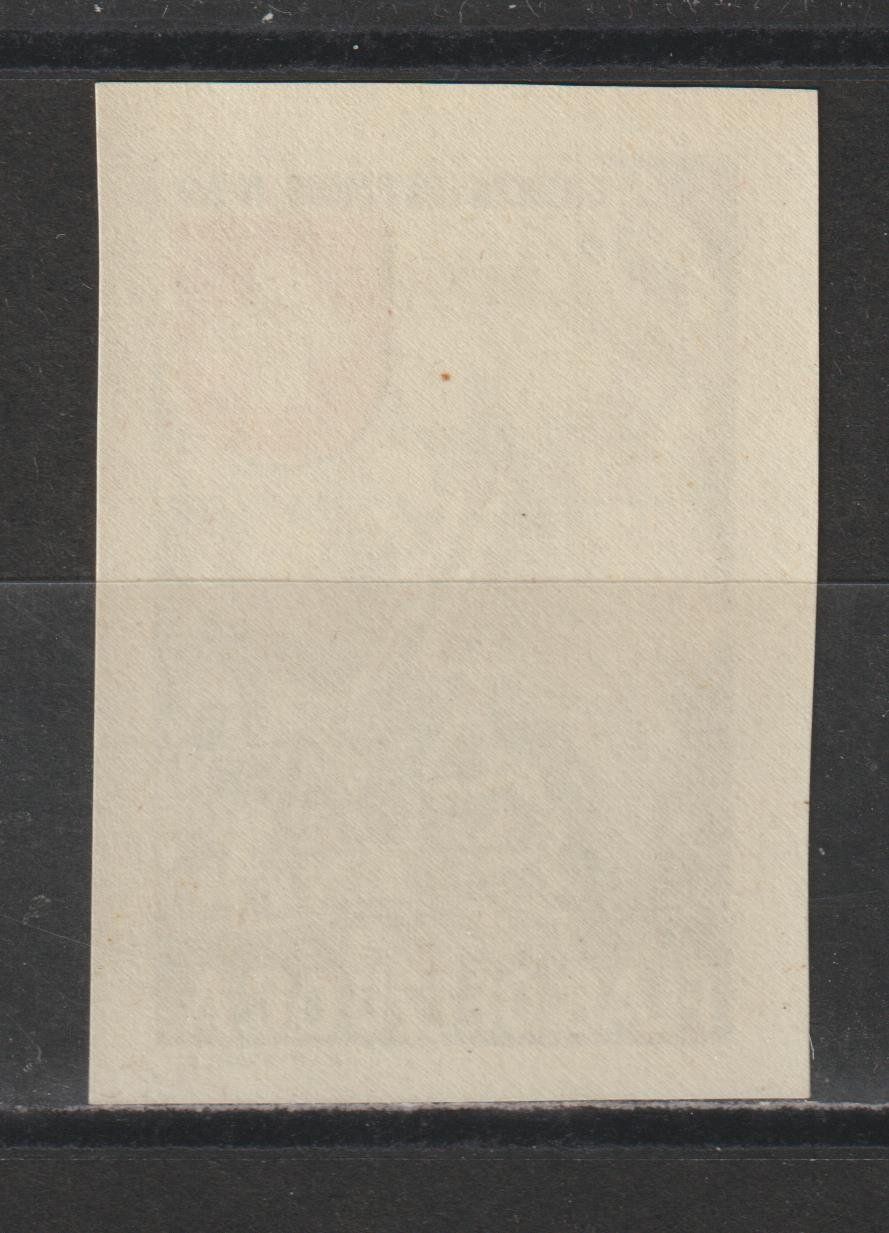 Alle Briefmarken: Fliegerabwehr Nr. 3/2 ** – Gebraucht aus Siebnen von Fstaehli 1