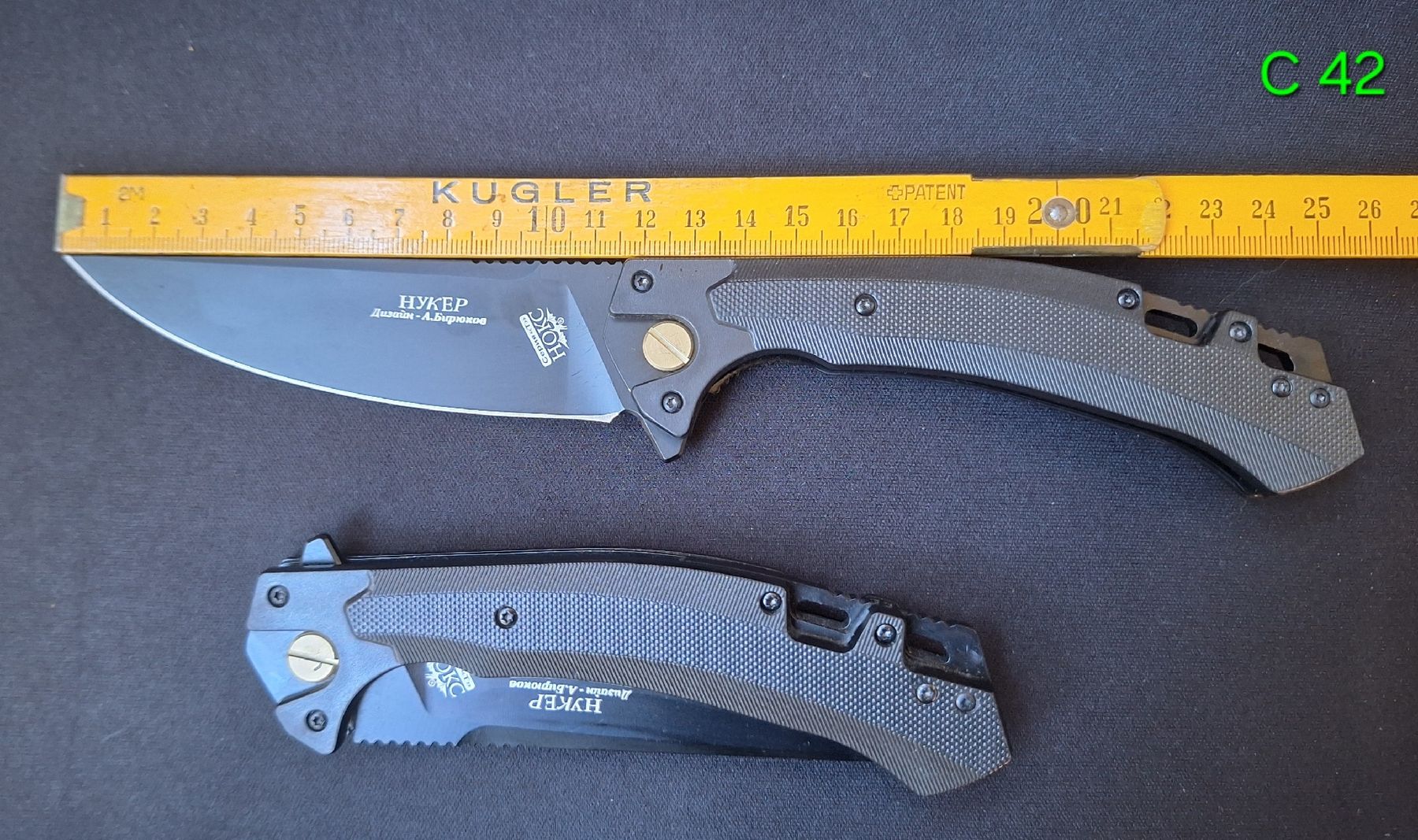 Coltelli tascabile: Couteau de poche – Nuovo e nell'imballaggio originale da Genève venduto da RJN_1208 3