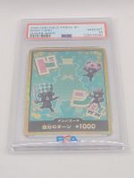 One Piece TCG Karte - Sugar Gold Don PSA 10 JPN