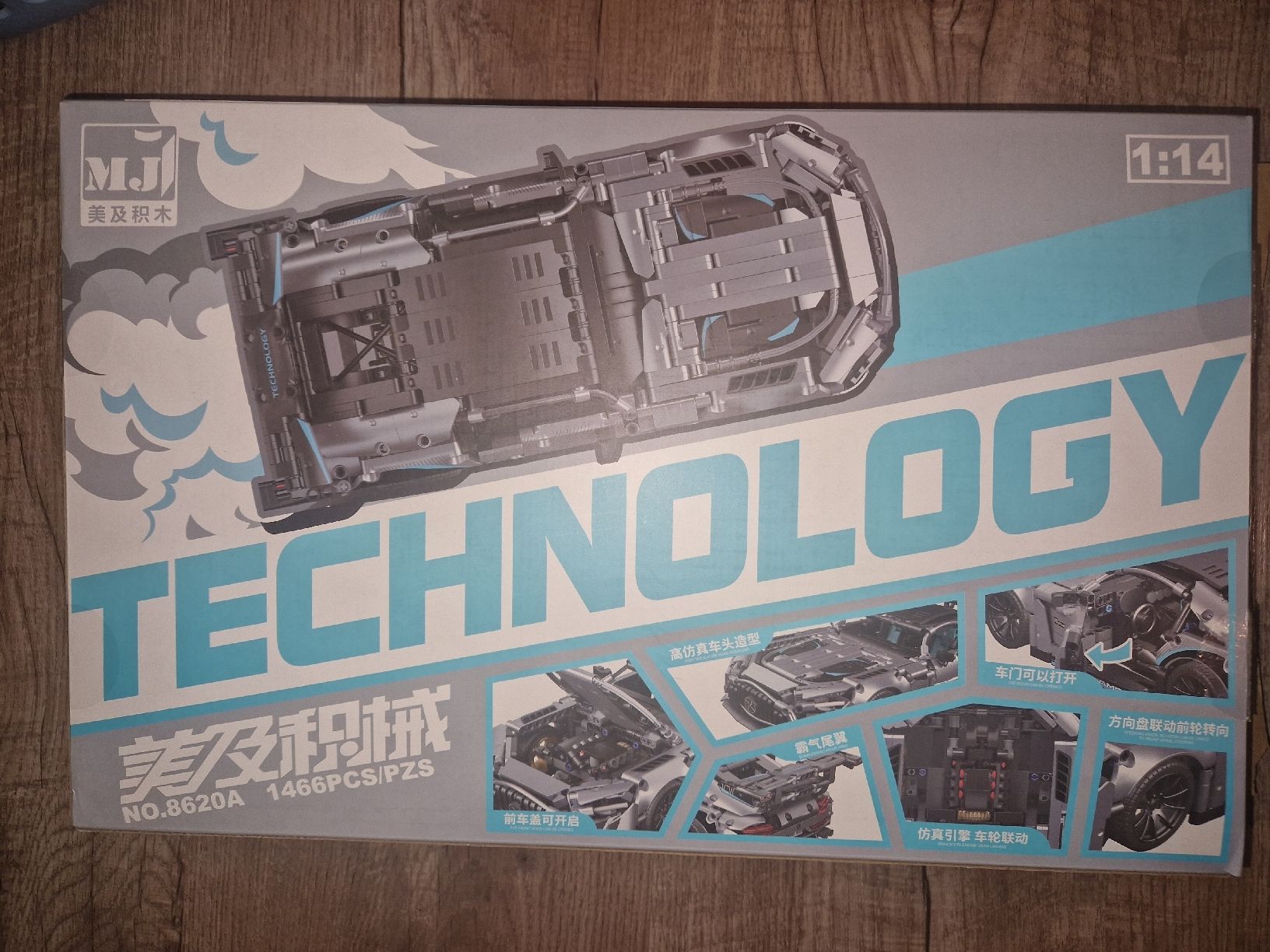 Spielzeuge: MJ 8620A Plated AMG Super Car – Gebraucht aus Binningen von Sundown99 1