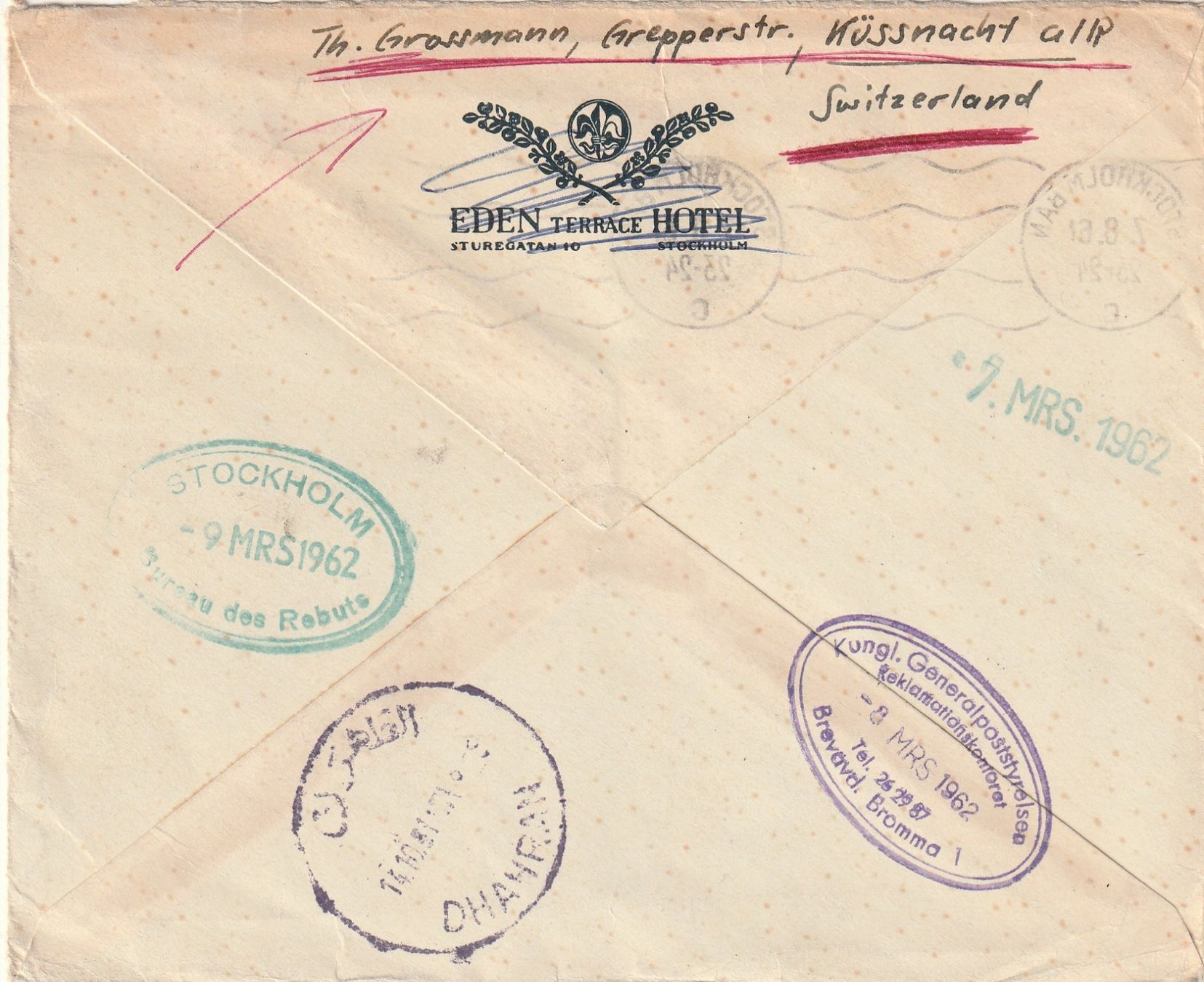 Tous les timbres: Flugpost Schweden - Saudi Arabien 1962 – D'occasion à Rorschacherberg par fratovi2 1