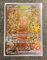 Mew Ex Special Illustration Rare 30th-Celebration