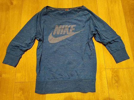 NIKE Sport Pullover