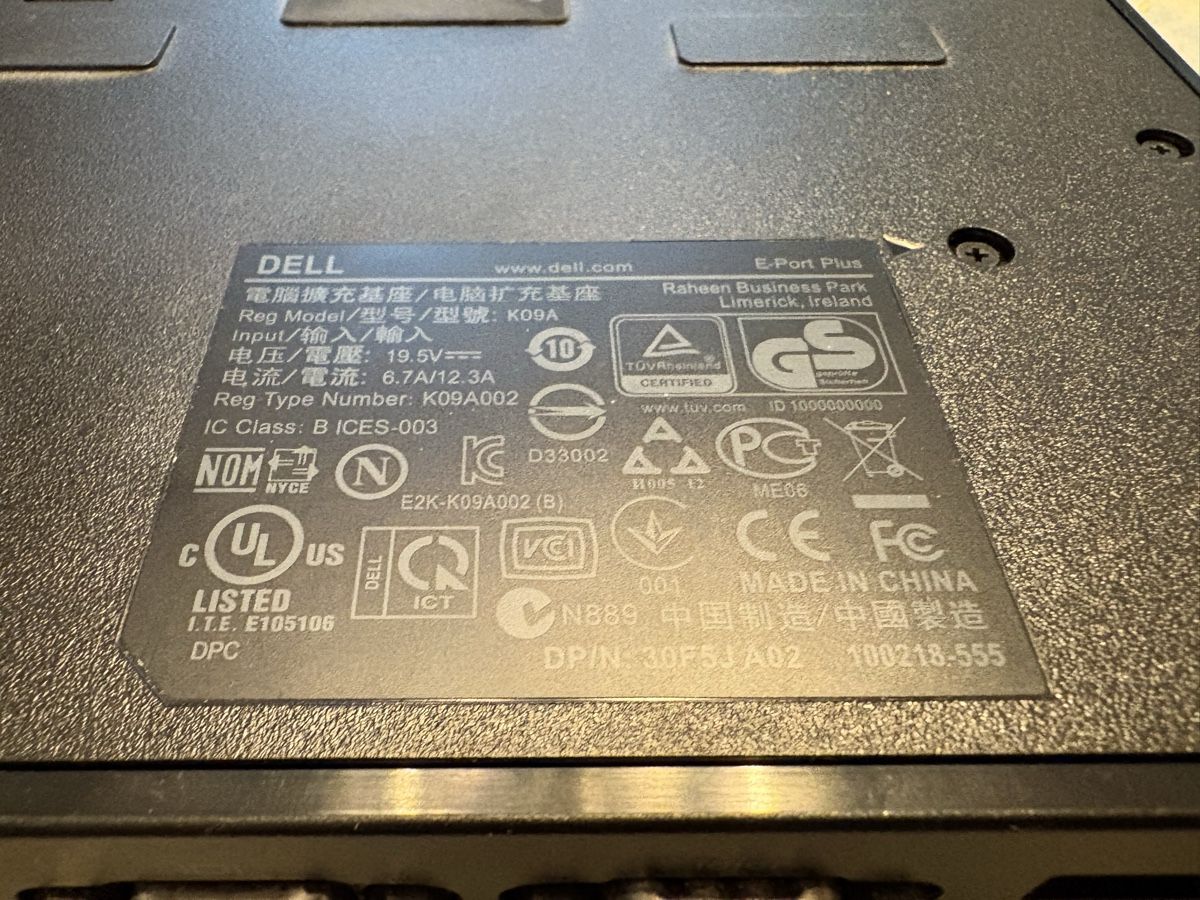 Dell Dockingstation: DELL dockingstation E PORT PLUS – Gebraucht aus Herzogenbuchsee von warrior77 8