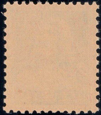 Tutti i francobolli: Tell 1932, Nr. 160z postfrisch **, 300.- – Nuovo e nell'imballaggio originale da Horw venduto da pilatusmail 1