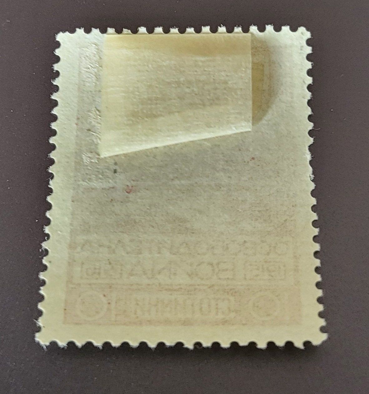 Tous les timbres: Bulgarien 1921 alte briefmarke – D'occasion à St Gallen par Stampsalshobby 1