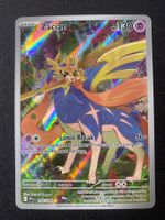 Zacian 100 - Illustration Rare - Phantasmal Flames - EN