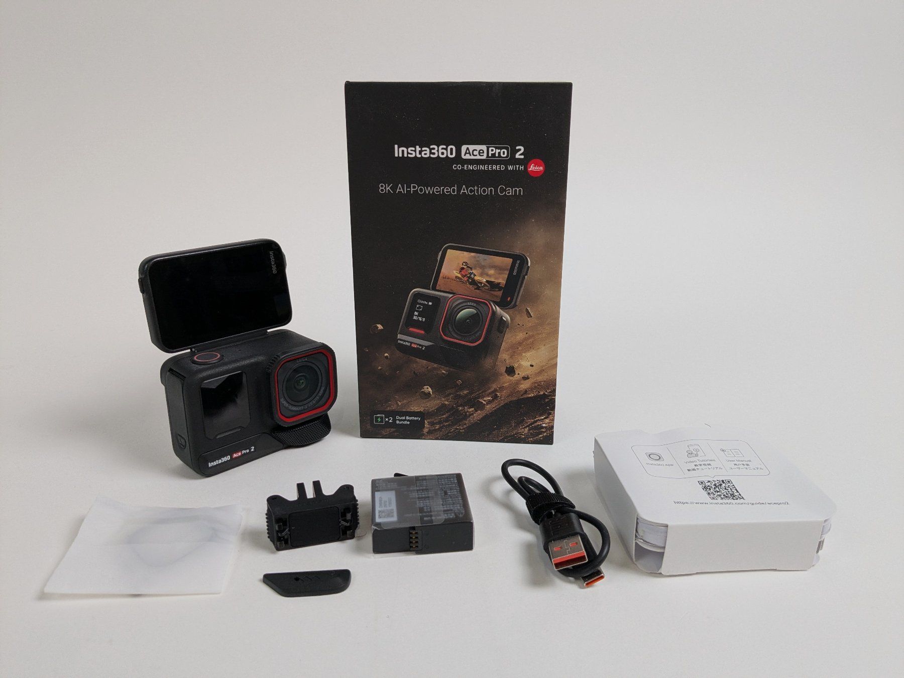 Insta360 Action Cam: INSTA360 Ace Pro2 Action-Cam – Nuovo (secondo la descrizione) da Dintikon venduto da Restwert_Dintikon