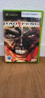 Xbox - Tao Feng Fist of the Lotus