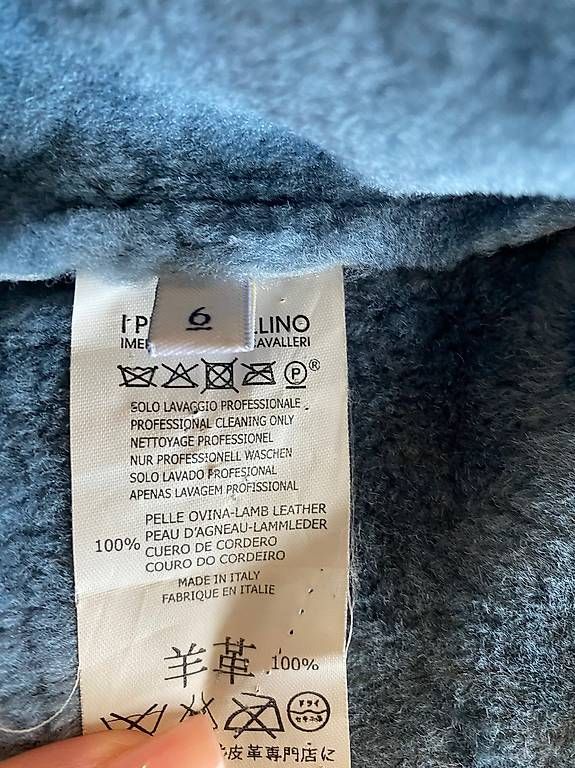 Jacken: Lamm Leder Jacke Neuwertig Luxusmarke – Gebraucht aus Freienbach von ang_8xxz 3