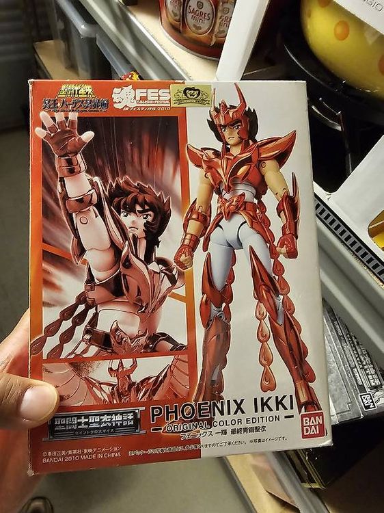 Figurine Myth Cloth Ex - Final Bronze Cloth - Phoenix Ikki