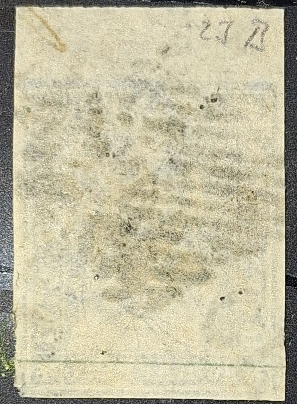 Alle Briefmarken: Strubel 23A2.a mit Attest Kat. 950.- – Gebraucht aus Balgach von SIMEON27 1