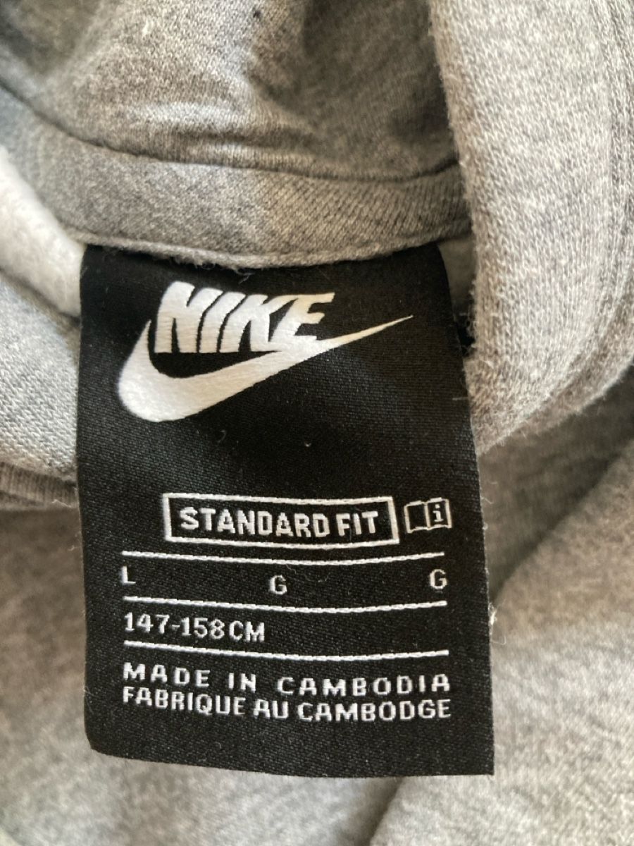 Nike Pullover & Sweatshirts: Pull Nike gris chiné, taille enfant L 148-157cm – Gebraucht aus Gockhausen von fxct 2