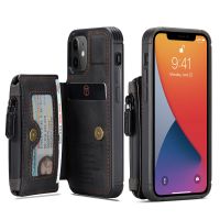 iPhone 13 - Coque lux antichoc avec portemonnaie