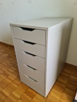 Schubladenelrment Alex IKEA