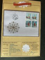 Schweizer Briefmarken-Abarte Weihnachten 2021