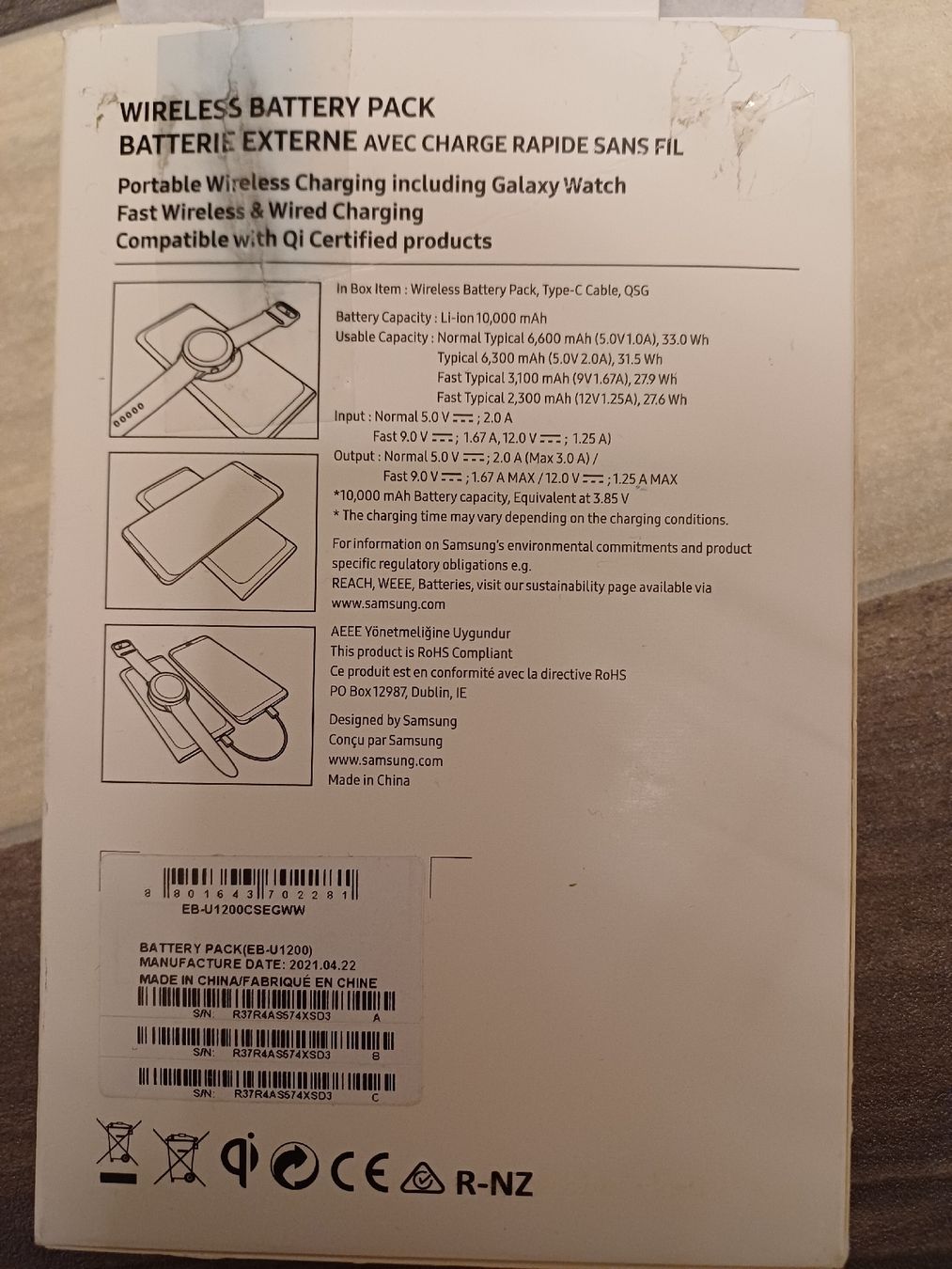 Samsung Caricabatterie: Samsung Wireless Battery Pack 10000mAh – Usato da Turbenthal venduto da jga_2jly 1