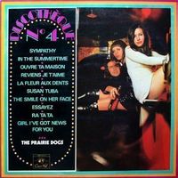 The Prairie Dogs Easy Listening Vinyl LP
