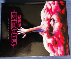 Der Blob 1988 –Uncut Blu-ray Mediabook – OUT OF PRINT