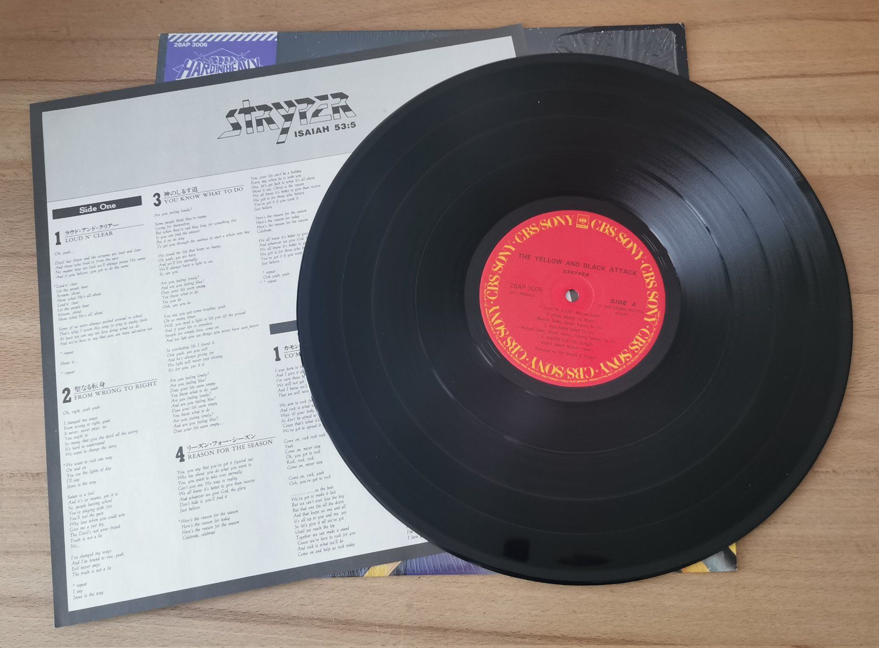 Dischi in vinile: STRYPER: The yellow and black attack LP Japan Import – Usato da Münchwilen TG venduto da Swb 2