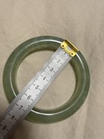 Jade Armband