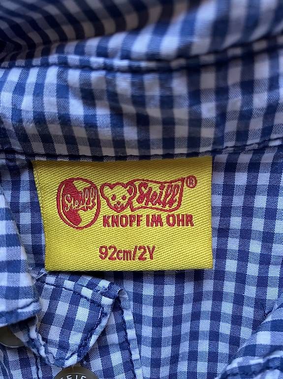 Steiff Camicie, T-shirt & Polo: Jungenhemd – Nuovo (secondo la descrizione) da Winterthur venduto da horvath09 1