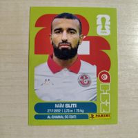 Naïm SLITI, TUN 20, Panini WM 2026
