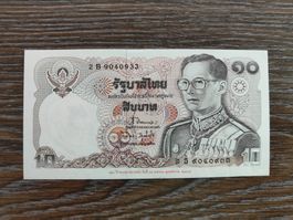 Thailand 10 Baht !!!!!!!