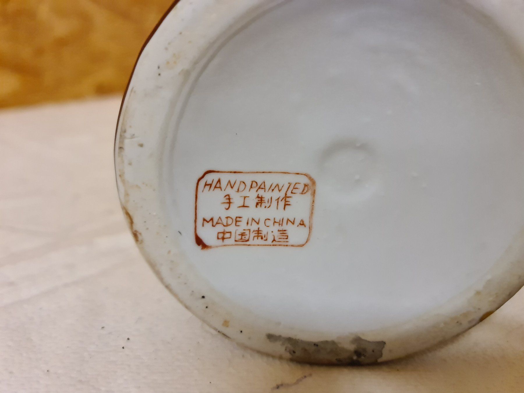 Vasi & Recipienti: 5 Stk. Vasen Cina Japan – Usato da Ibach venduto da Hfedier 1