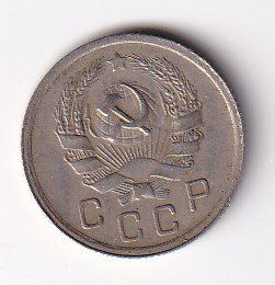 Tutti le monete: Russland 10 Kopeks 1936 – Usato da Neuchâtel venduto da karlpierrino 1