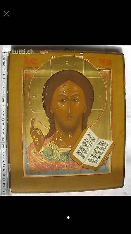 Dipinti: Icona di origine russa – Usato da Locarno venduto da Pasky98 1