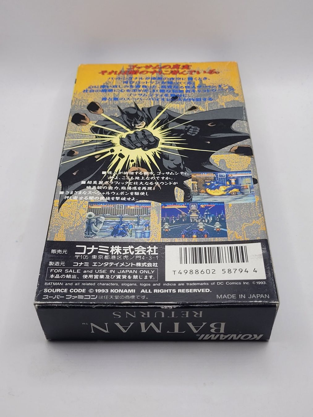 Nintendo Giochi: Batman Returns Super Famicom SNES Japan OVP – Usato da Münchenstein venduto da danytlaw 1