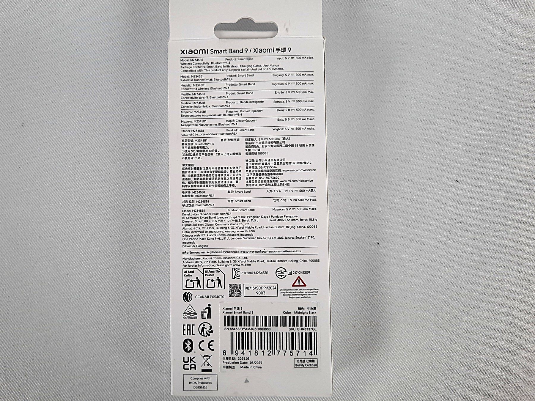 Xiaomi Smartwatch: XIAOMI Smart Band 9 Schwarz – Nuovo (secondo la descrizione) da Beinwil am See venduto da Restwert_Beinwil 5