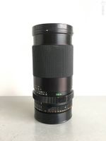 Hasselblad 250mm F/4 FE T*