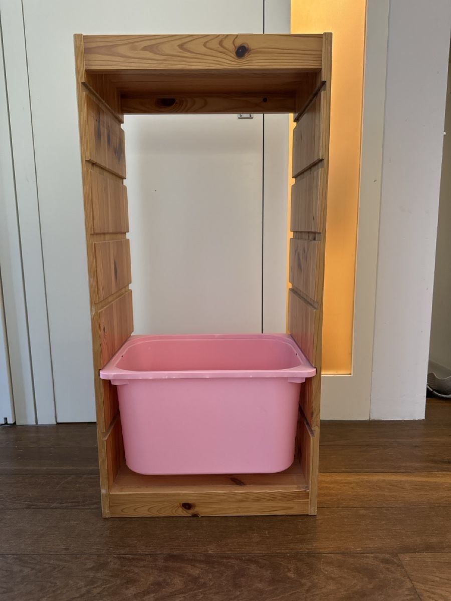 Scaffali: Ikea TROFAST Gestell – Usato da Teufen AR venduto da WilfriedS01