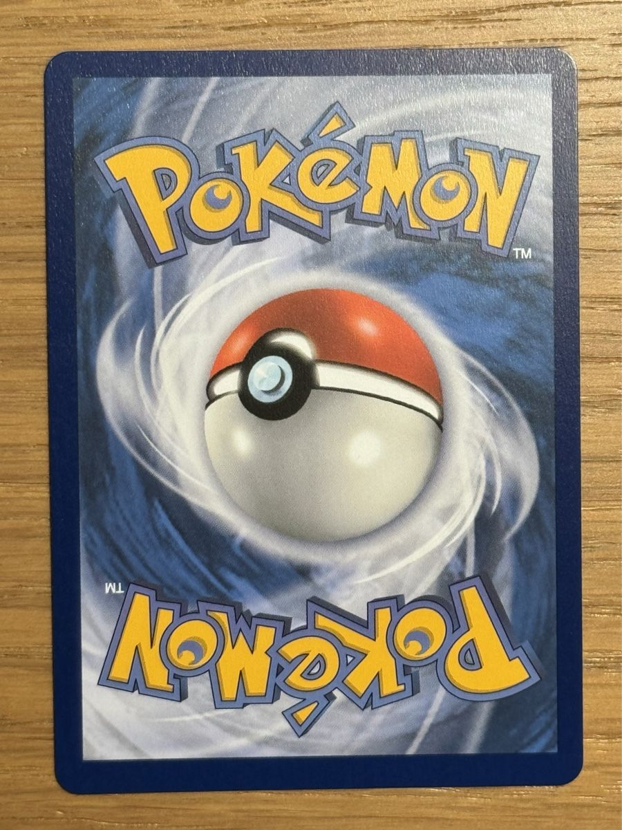 Pokémon Carte collezionabili: Mega Froslass Ex ASC 275/217 – Nuovo (secondo la descrizione) da Diepoldsau venduto da BS13 1